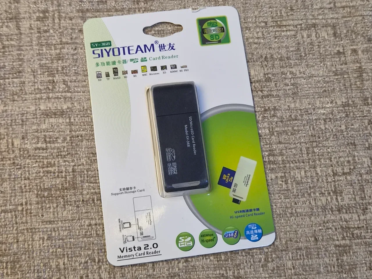 USB sd card adapter