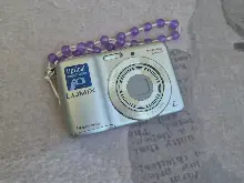 Lumix DMC-LS5 thumbnail 1