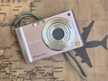 Lumix FS20 thumbnail 1