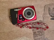 Kodak EasyShare M530 thumbnail 1