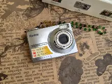Kodak c1013 with box thumbnail 1